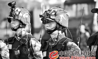 解放军装备和平卫士单兵系统 连接各作战单位