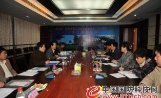 核电仿真：秦山第三核电有限公司关键设备三维仿真系统出厂验收顺利完成