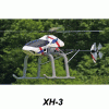 XH-3无人直升机