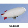 LS-S1200无人飞艇