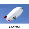 LS-S1600无人飞艇