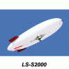 LS-S2000无人飞艇
