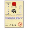 厂家直销台湾TGB精密滚珠丝杆，直线导轨，中空旋转平台