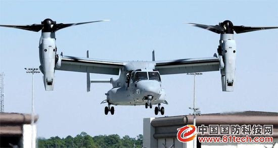 韩国研制首架倾转旋翼型无人机