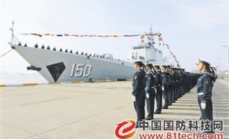 中国海军封闭防空型导弹驱逐舰“长春”舰入列