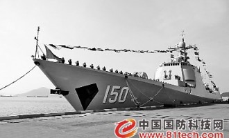 　商报北京消息1月31日，以“长春”命名的最新型导弹驱逐舰——“长春舰”，在浙江舟山“东海舰队”某部军港，举行了盛大的入列命名授旗仪式。“长春舰”被誉为“中华神盾”，是我国自行研制设计生产的新型封闭防