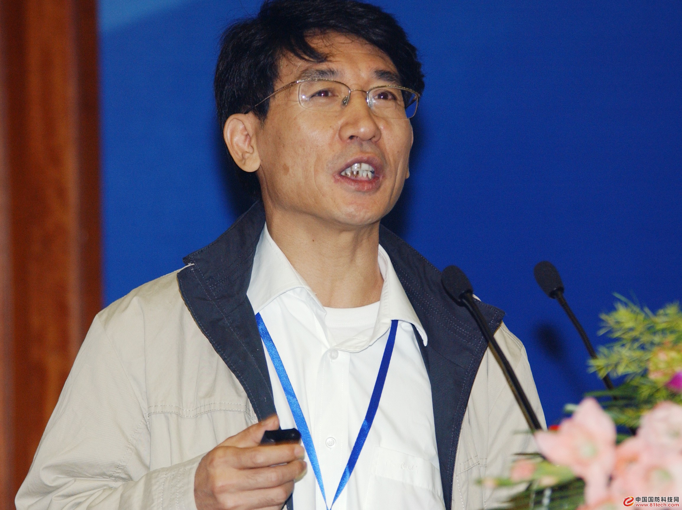 中国科学家薛其坤首次在实验上发现量子反常霍