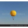 7.5米载人氦气球CCA-G7