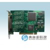 RS232/RS422/RS485串口通讯系列产品