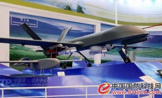 美媒称：中国开始销售的CH-4无人机  与“捕食者”相似