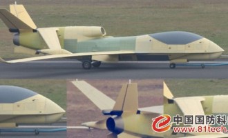 中国新曝光的翔龙原型机或被用来专打航母