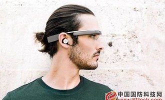 图像识别和增强现实应用Blippar即将登陆Google Glass