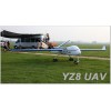 远征8 YZ8 顶级自动无人机平台(含飞控)航拍 测绘 探测