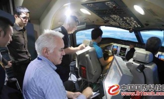 ARJ21-700全动飞行模拟机首次通过批产鉴定