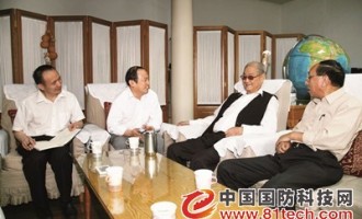 原政治局常委宋平95岁时接受采访 回忆三线建设