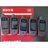 华测K60手持GPS专卖