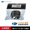 大疆 DJI S900 S1000配件-4114 电调