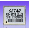 厂家直销GPS模块 GS-91S3 SiRF3芯片