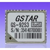 厂家直销 GPS模块 GS-92S3 SiRF3芯片