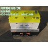 川西蓄电池|广东川西蓄电池一级供应商