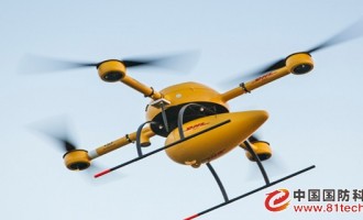 DHL继无人机送货后又出新招 增强现实技术