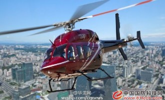 重庆一直升机航拍时坠毁 机上4人全部遇难
