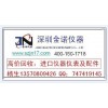 回收AQ7275 AQ7275A光时域反射仪卓巧