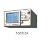 AQ6315B提供二手AQ6317B光谱分析仪