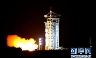 中国遥感卫星地面站成功接收墨子号量子卫星数据
