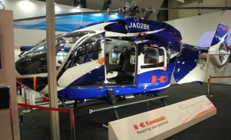 川崎重工在东京“国际航空航天展”上展示BK117D-2直升机