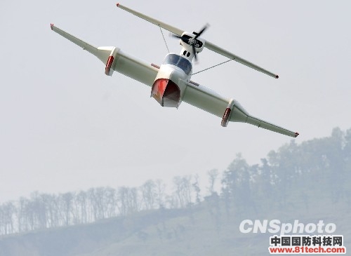 新型AB606地效翼船在南京试飞 阿联酋已订购