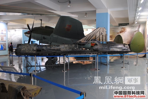 中国首次公开美军失踪31年的绝密高速侦察机