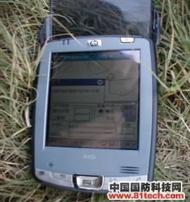 海域测量软件
