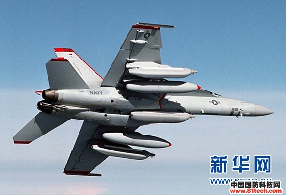 美国海军EA-18G“咆哮者”信息战飞机完成首次作战部署