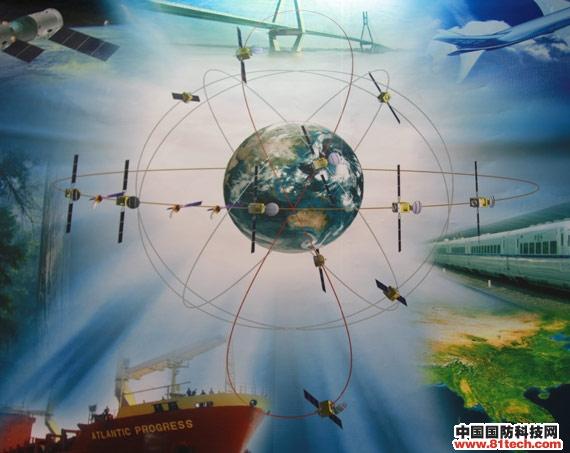 北斗卫星导航系统将率先应用于重点营运车监控